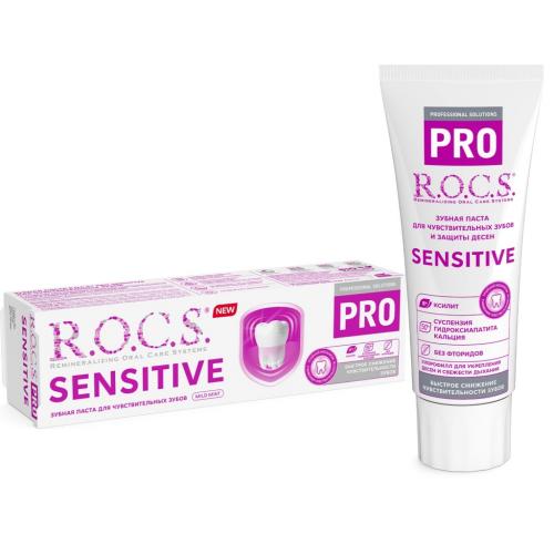 Рокс Зубная паста Sensitive для чувствительных зубов RDA 30, 74 г (R.O.C.S, R.O.C.S. PRO), фото-2