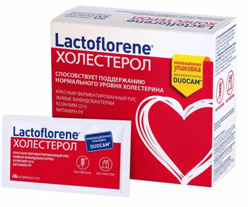 Лактофлорен Биологически активная добавка &quot;Холестерол&quot;, 20 пакетиков (Lactoflorene, )