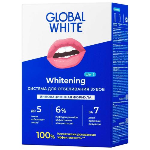 Глобал Уайт Система для домашнего отбеливания зубов (Global White, Отбеливание)
