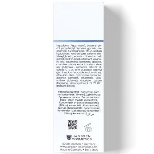 Янсен Косметикс Увлажняющая anti-age сыворотка с мгновенным эффектом сияния Magic Glow Serum, 30 мл (Janssen Cosmetics, Trend Edition), фото-3