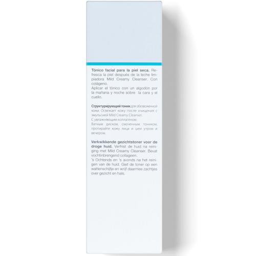 Янсен Косметикс Структурирующий тоник Radiant Firming Tonic, 200 мл (Janssen Cosmetics, Dry Skin), фото-4