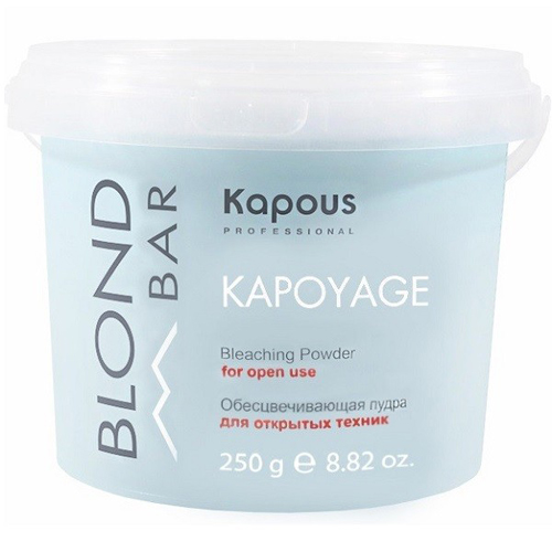 Капус Профессионал Обесцвечивающая пудра для открытых техник «Kapoyage», 250 гр (Kapous Professional, Kapous Professional, Blond Bar)