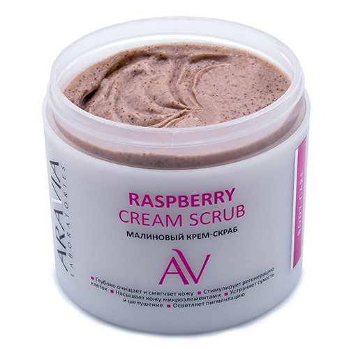 Аравия Лабораторис Малиновый крем-скраб Raspberry Cream Scrub, 300 мл (Aravia Laboratories, Уход за телом), фото-5