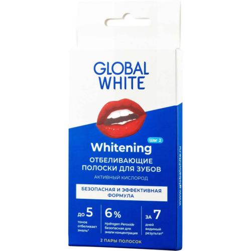 Глобал Уайт Отбеливающие полоски с активным кислородом для зубов, 2 саше (Global White, Отбеливание)