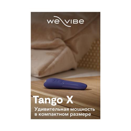 Ви-вайб Вибратор Tango X, синий (We-Vibe, ), фото-9