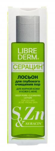 Либридерм Серацин лосьон для глубокого очищения пор 100 мл (Librederm, Серацин), фото-3