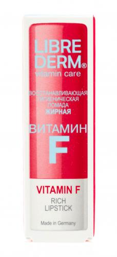 Либридерм Витамин F восстанавливающая гигиеническая помада жирная, 4 г (Librederm, Витамин F), фото-2