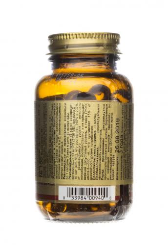 Солгар Жир из печени норвежской трески, 100 капсул (Solgar, Витамины), фото-8