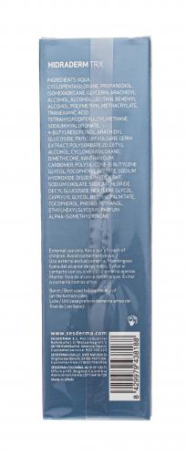 Сесдерма Увлажняющий крем-гель для лица, 50 мл (Sesderma, Hidraderm TRX), фото-10