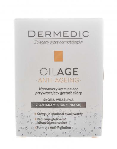 Дермедик Ночной крем для восстановления упругости кожи, 50 мл (Dermedic, Oilage), фото-11
