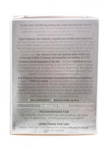 Дермедик Дневной питательный крем для восстановления упругости кожи Ойлэйдж, 50 мл (Dermedic, Oilage), фото-12