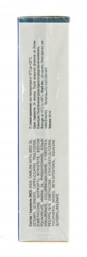 Либридерм Гиалуроновый крем увлажняющий для лица, шеи и области декольте 50 мл (Librederm, Гиалуроновая коллекция), фото-3