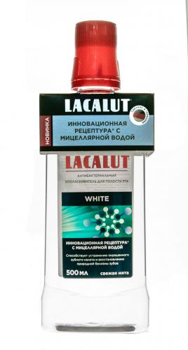 Лакалют Антибактериальный ополаскиватель для полости рта multi-effect, 500 мл (Lacalut, Ополаскиватели), фото-3