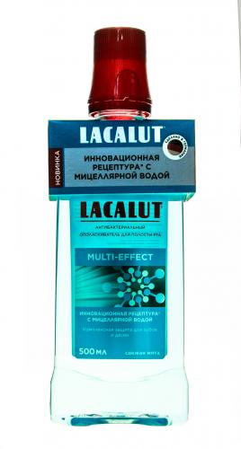 Лакалют Антибактериальный ополаскиватель для полости рта white, 500 мл (Lacalut, Ополаскиватели), фото-3