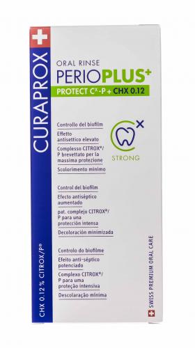 Курапрокс Жидкость-ополаскиватель Protect с содержанием хлоргексидина 0,12%, 200 мл (Curaprox, Perio Plus), фото-2