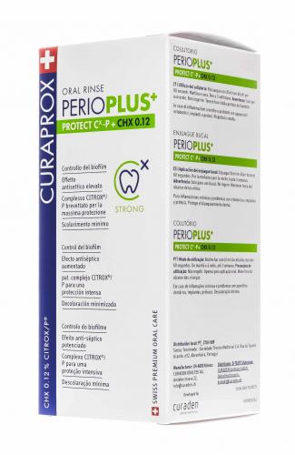 Курапрокс Жидкость-ополаскиватель Protect с содержанием хлоргексидина 0,12%, 200 мл (Curaprox, Perio Plus), фото-3