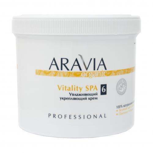 Аравия Профессионал Крем для тела увлажняющий укрепляющий Vitality SPA, 550 мл (Aravia Professional, Aravia Organic), фото-5
