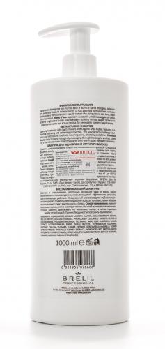 Брелил Профессионал Восстанавливающий шампунь Bio Treatment Repair Shampoo 1000 мл. (Brelil Professional, Biotreatment, Repair), фото-3