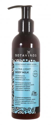 Ботавикос Молочко для тела &quot;Ultra Light Body Milk&quot;, увлажняющее, 200 мл (Botavikos, Для тела), фото-3