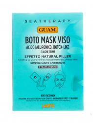 Омолаживающая маска для лица с гиалуроновой кислотой и водорослями, 50 мл