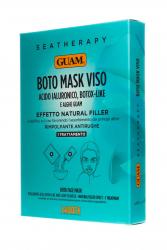 Омолаживающая маска для лица с гиалуроновой кислотой и водорослями, 50 мл