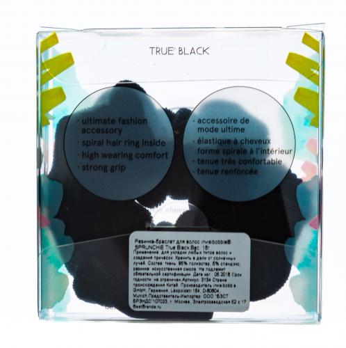 Инвизибабл Резинка-браслет для волос True Black черный (Invisibobble, Sprunchie), фото-3
