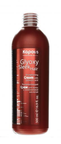 Капус Профессионал Распрямляющий крем для волос с глиоксиловой кислотой, 500 мл (Kapous Professional, Kapous Professional, Glyoxy Sleek Hair), фото-2