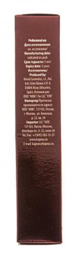 Капус Профессионал Крем-краска для бровей и ресниц (черная), 30 мл (Kapous Professional, Fragrance free, Magic Keratin), фото-6
