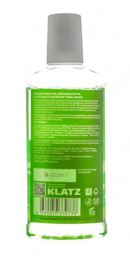 Клатц Ополаскиватель для полости рта Целебные травы, 250 мл (Klatz, Health), фото-4