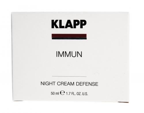 Клапп Ночной крем (Klapp, Immun), фото-2