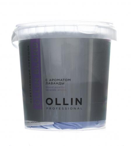 Оллин Осветляющий порошок с ароматом лаванды, 500 г (Ollin Professional, Окрашивание волос, Ollin Color), фото-2