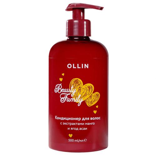 Оллин Кондиционер для волос с экстрактами манго и ягод асаи, 500 мл (Ollin Professional, Уход за телом и волосами, Beauty Family), фото-2