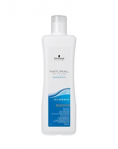 Лосьон NS Classic Lotion 2, 1000 мл (Natural styling)