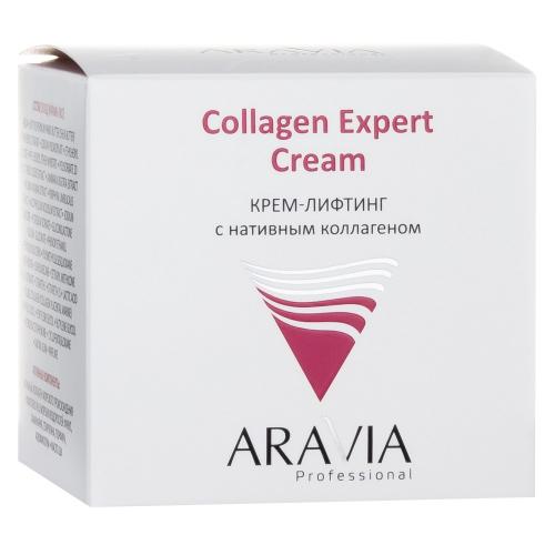 Аравия Профессионал Крем-лифтинг с нативным коллагеном Collagen Expert Cream, 50 мл (Aravia Professional, Aravia Professional, Уход за лицом), фото-3