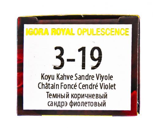 Краска Opulescence, 60 мл (Igora, Igora Royal), фото-7